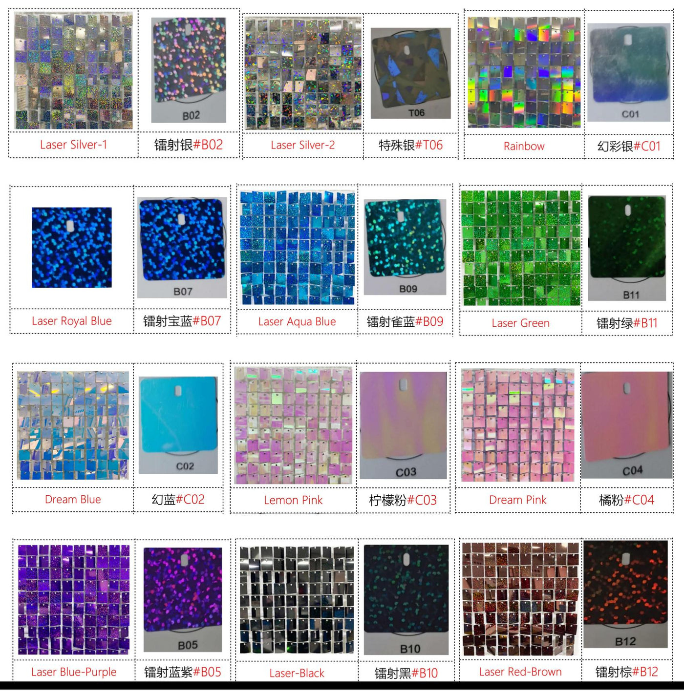 Easy Connect Shimmer Wall Panels / Transparent Grid Backing & Square Sequins - Rose Pink