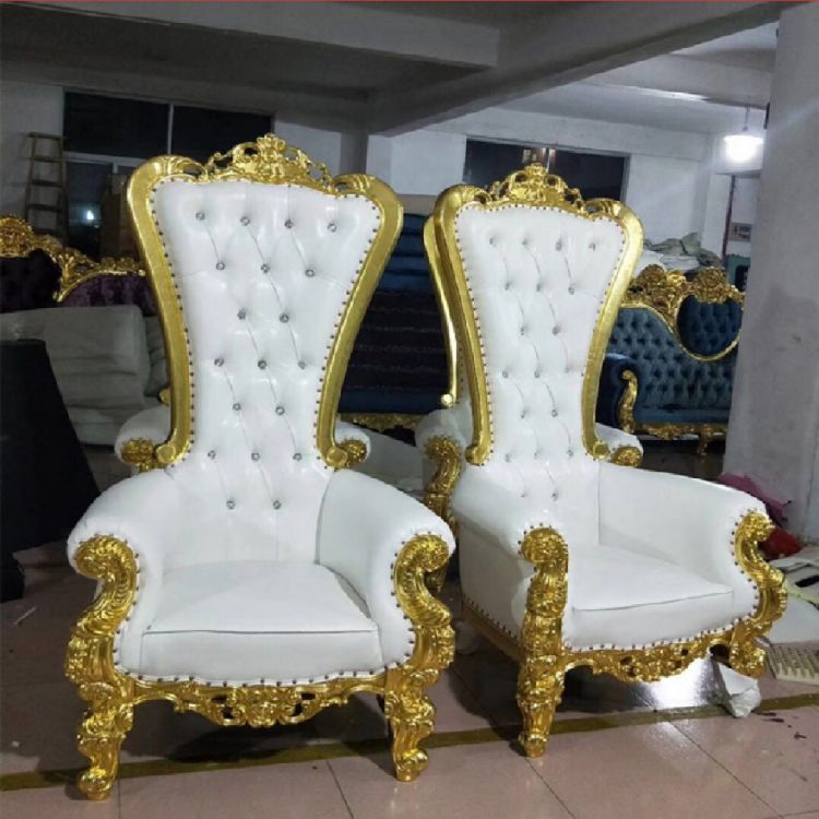 French Bride and Groom Throne Chair - White & Silver