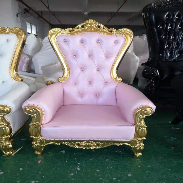 French Bride and Groom Throne Chair - Pink